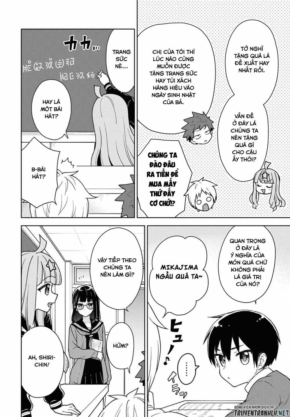 Konna Watashi Ni Kitaishinai De Chương 11 Ảnh 14