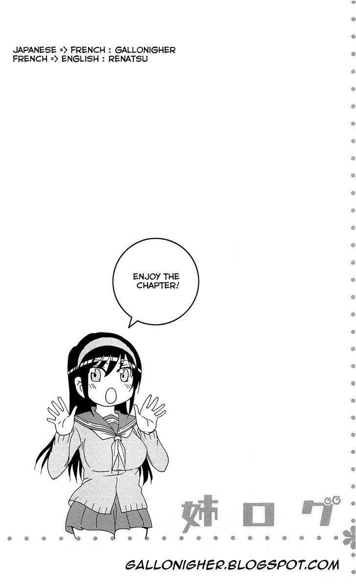 Ane Log - Moyako Neesan No Tomaranai Monologue Chương 25 Ảnh 9