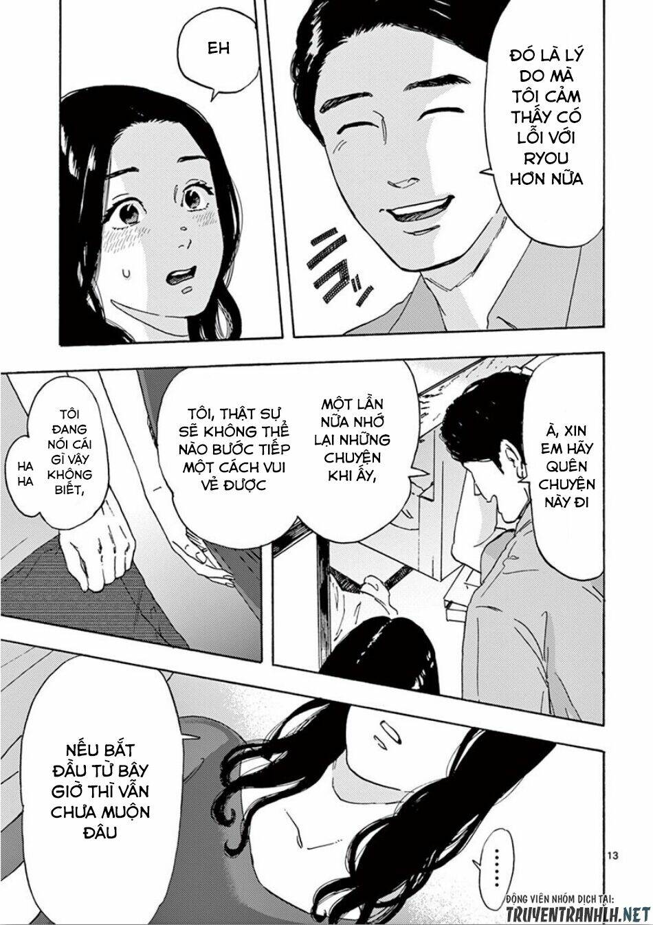 Watakushi No Otto Wa Reitou Koni Nemuteiru Chương 7 Ảnh 16