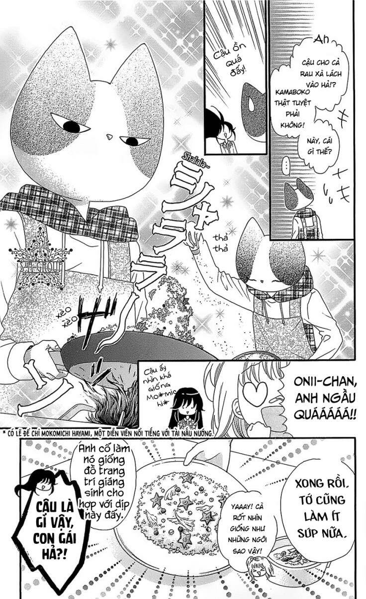 Nekota No Koto Ga Ki Ni Natte Shikatanai Chương 19 Ảnh 23