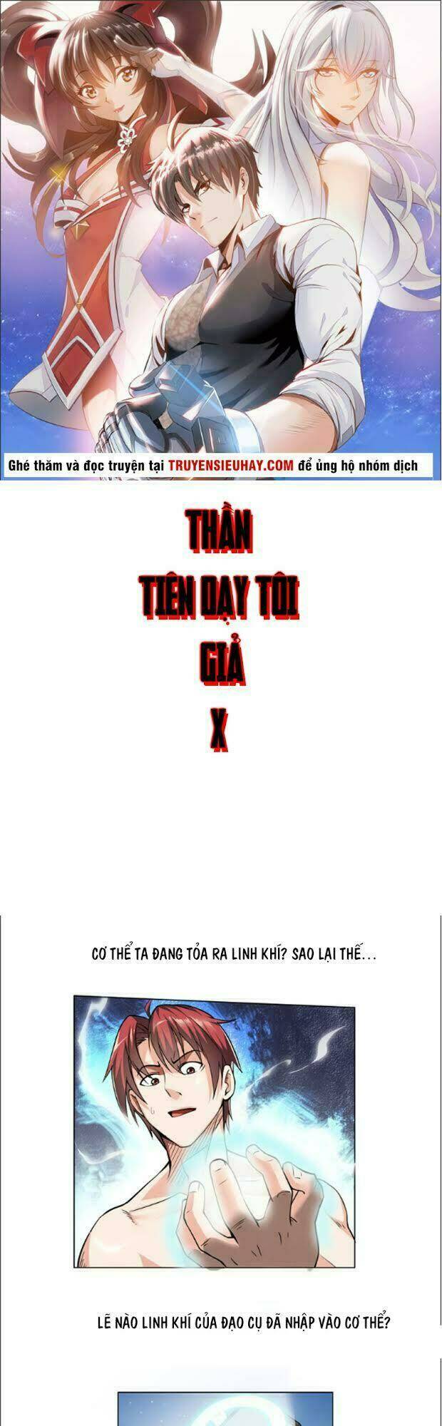 Thần Tiên Dạy Tôi Giả X Chương 3 Ảnh 3