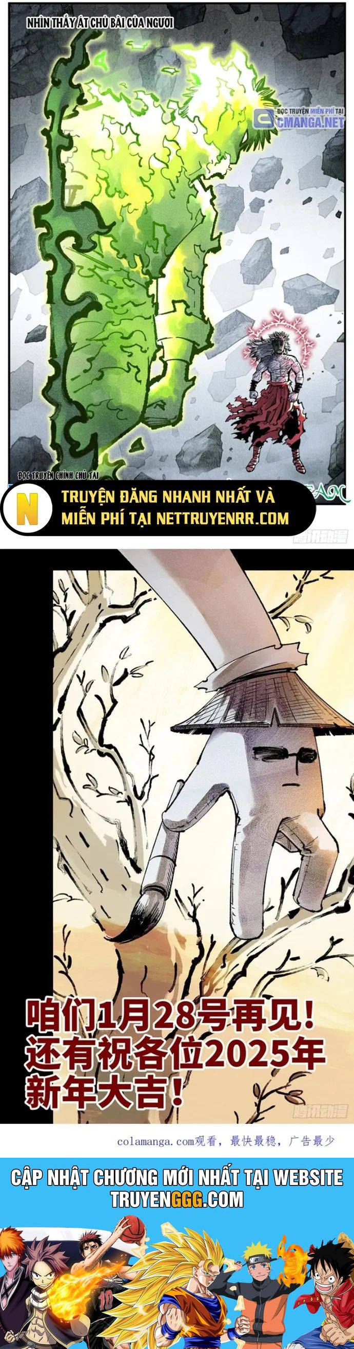 Nhật Nguyệt Đồng Thác Chương 271 Ảnh 26
