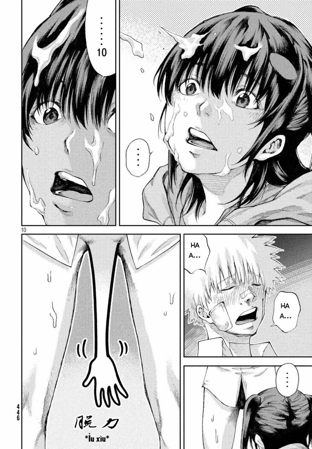 Aishiteimasu, Kyouko-San. Chương 5 Ảnh 13