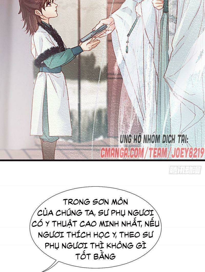 Hữu Yêu Lai Chi Họa Trung Tiên Chương 56 Ảnh 15