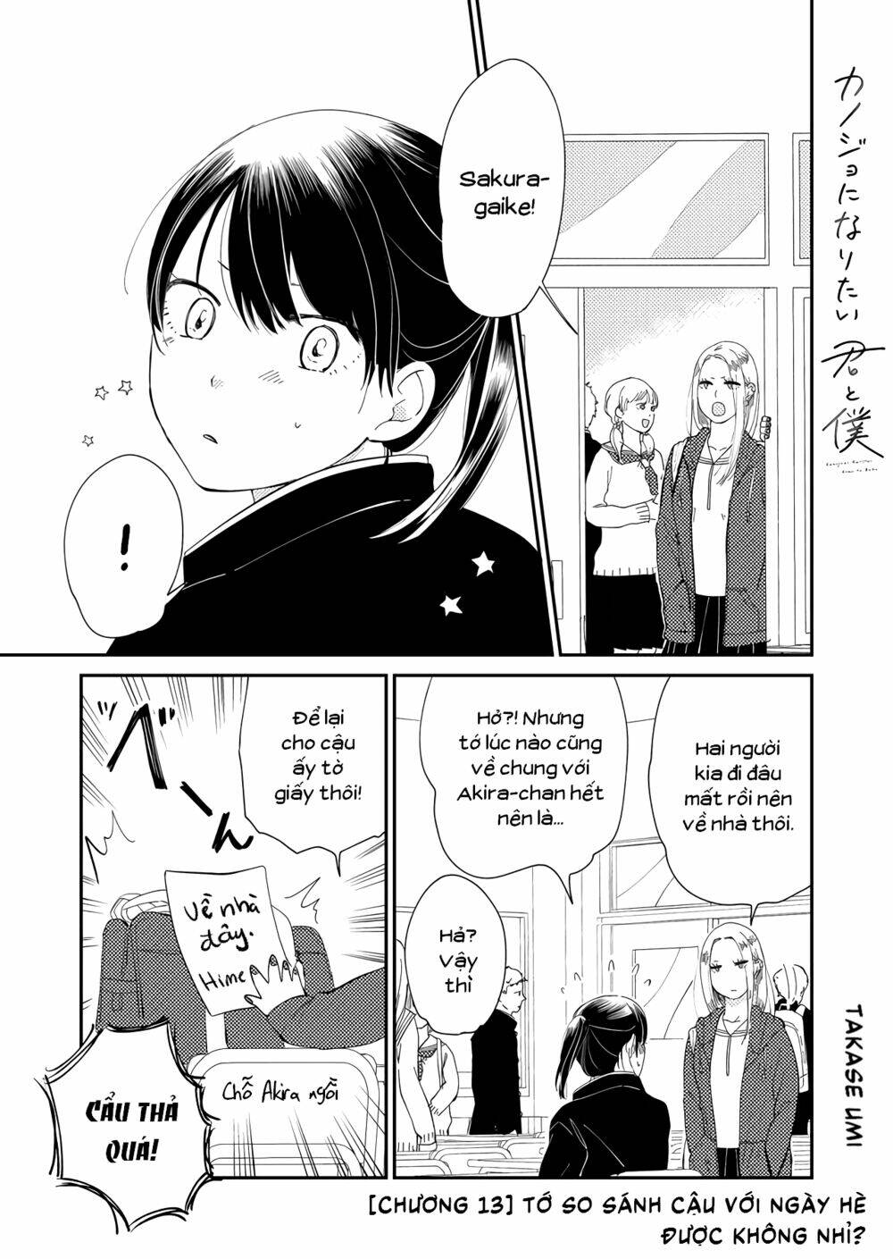 Kanojo Ni Naritai Kimi To Boku Chương 13 Ảnh 3