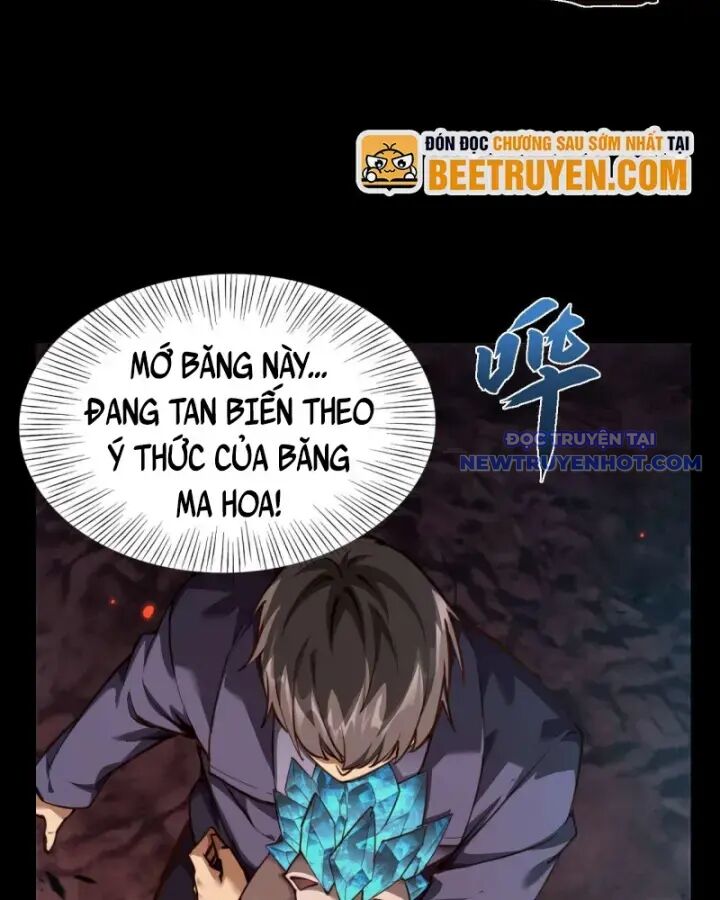 Ngự Thú: Ta Có Thế Thấy Toàn Bộ Chi Tiết Tiến Hóa Chương 6 Ảnh 28