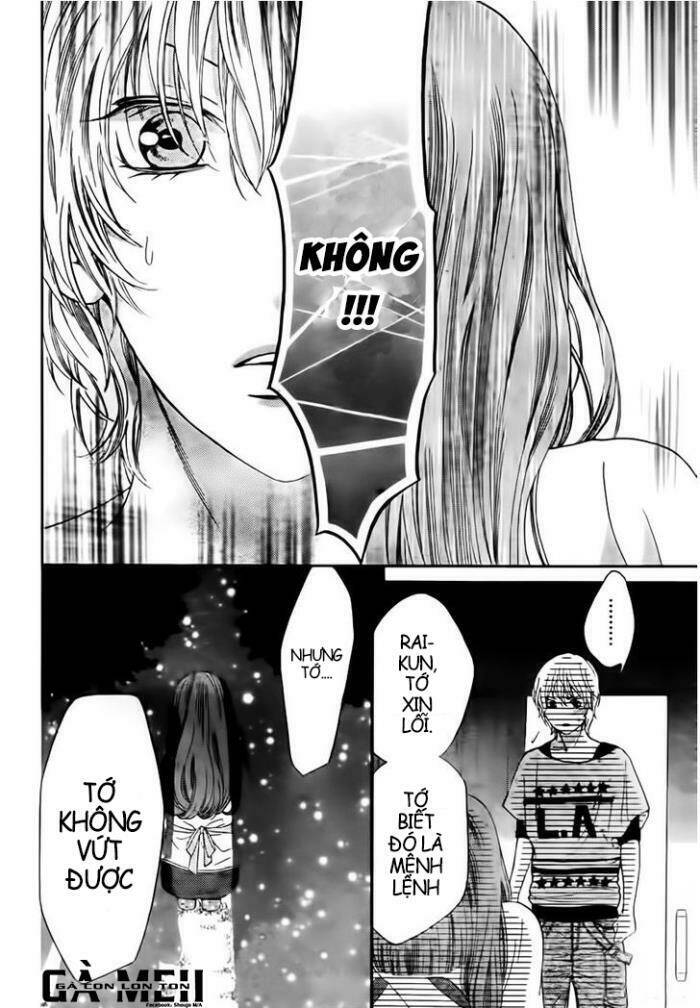 Boku No Robot Chương 3 Ảnh 27