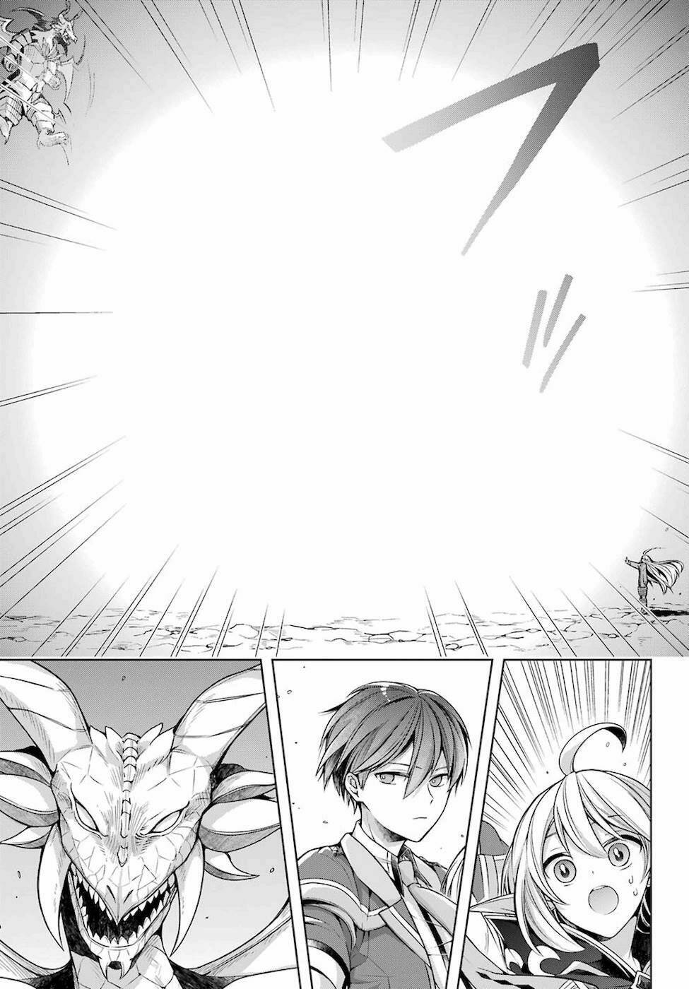 Shijou Saikyou No Daimaou, Murabito A Ni Tensei Suru Chương 19 Ảnh 15