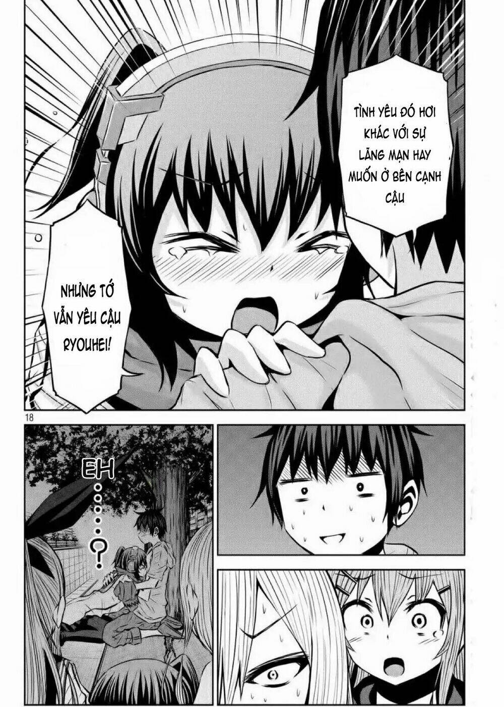 Chiko-Tan, Kowareru Chương 39 Ảnh 21