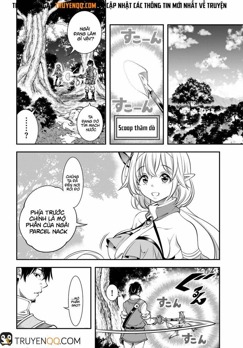 Scoop Musou Scoop Hadouhou! Chương 5 Ảnh 4