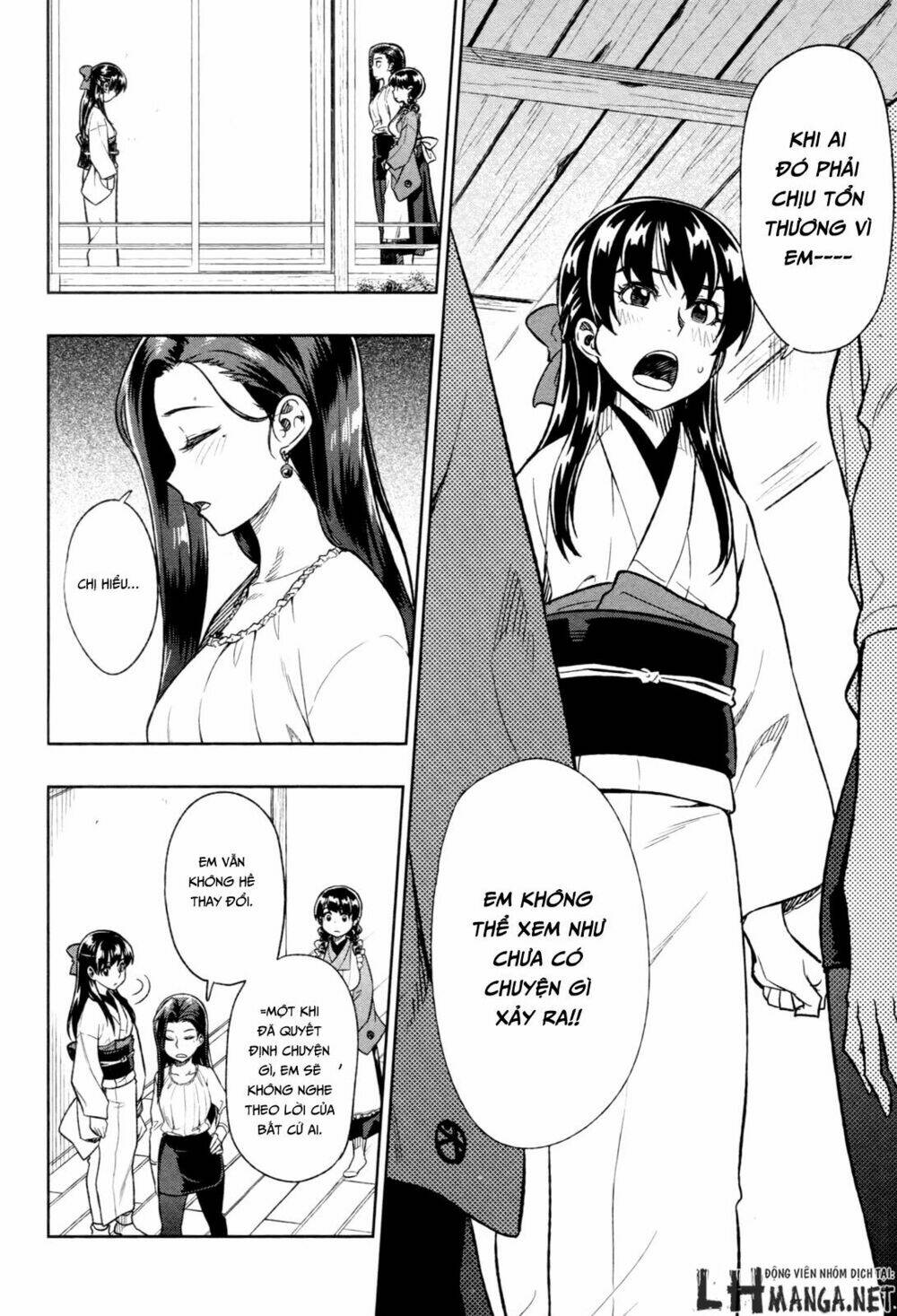 Inugami-San To Sarutobi-Kun Wa Naka Ga Warui Chương 15 Ảnh 7