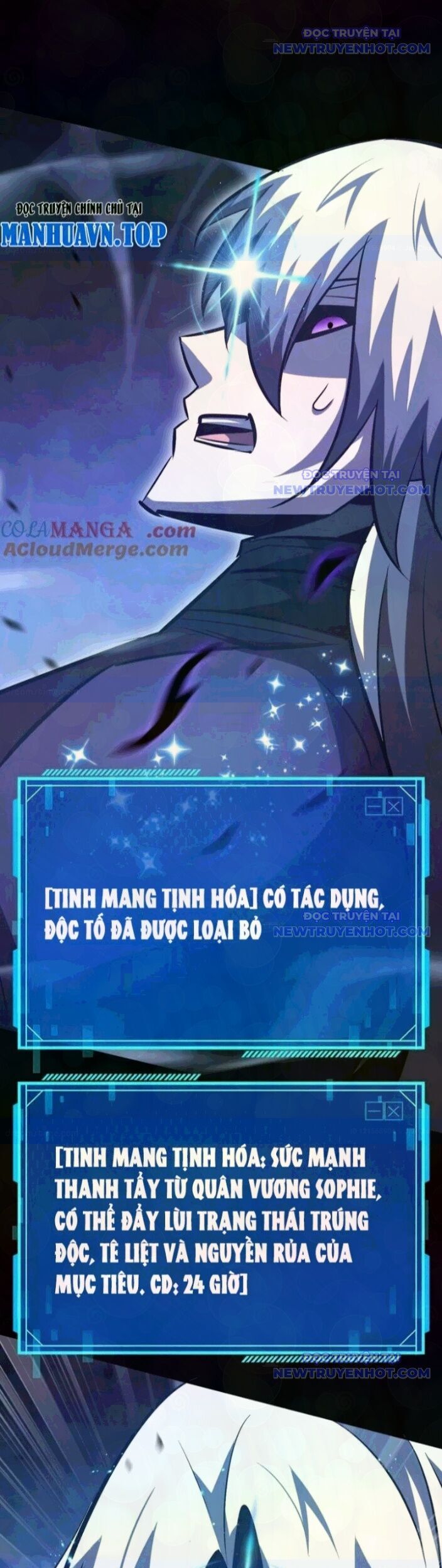Võng Du Thiên Hạ Vô Song Chương 86 Ảnh 10