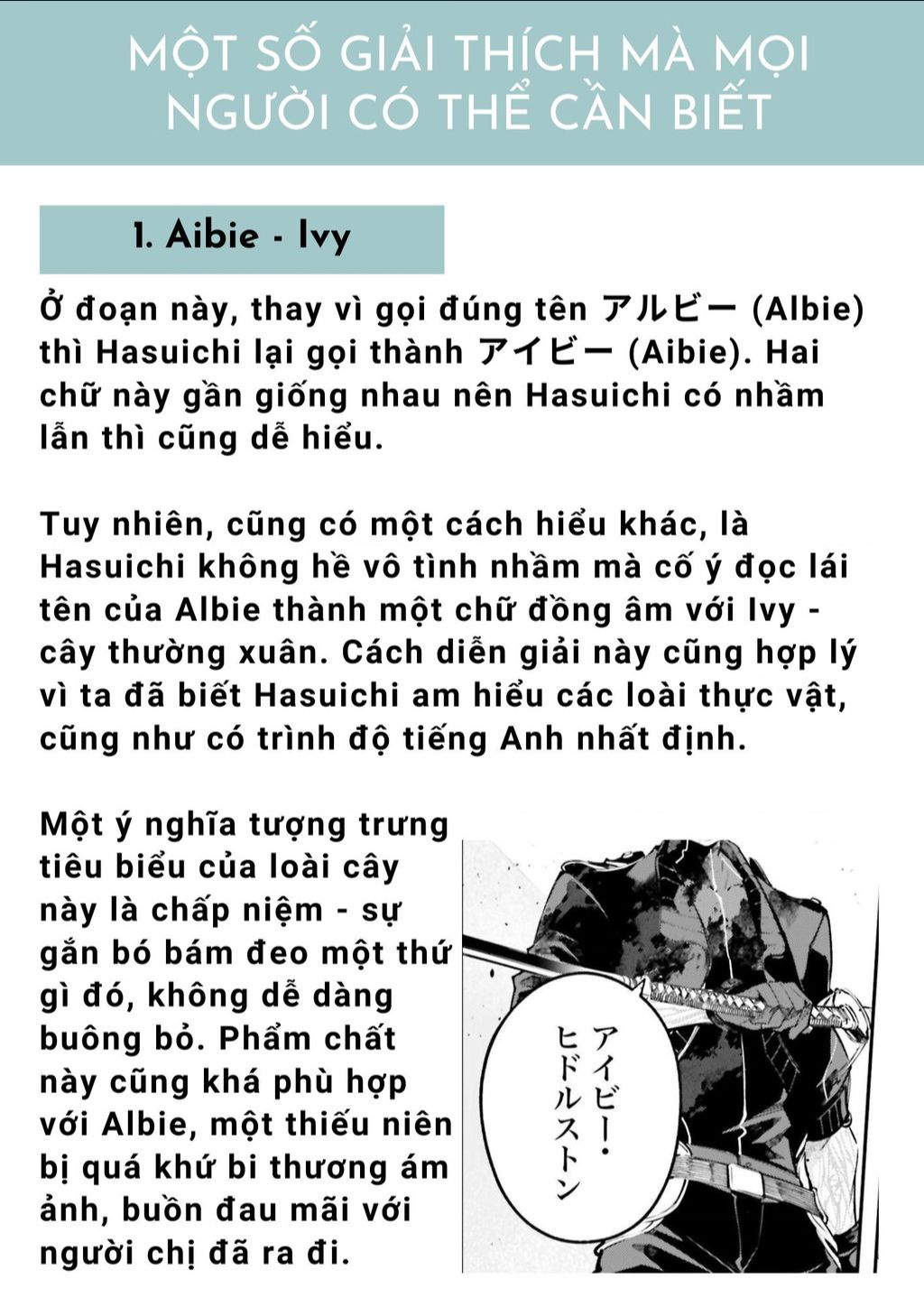 Rekkyou Sensen Chương 4 Ảnh 22