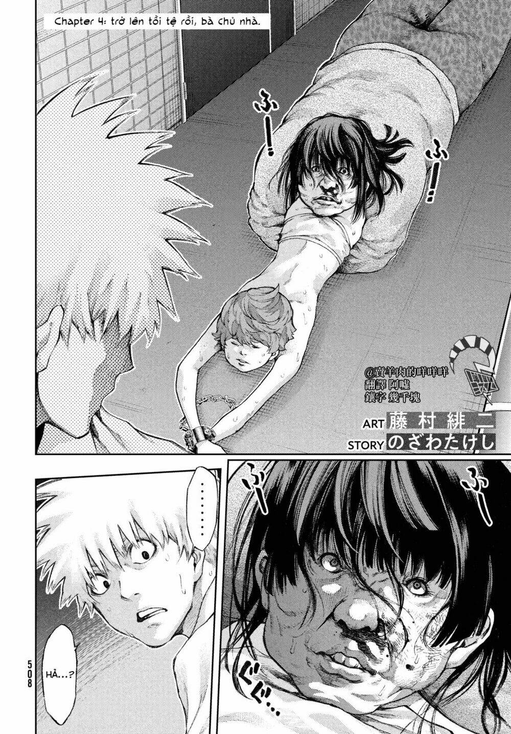 Aishiteimasu, Kyouko-San. Chương 4 Ảnh 5