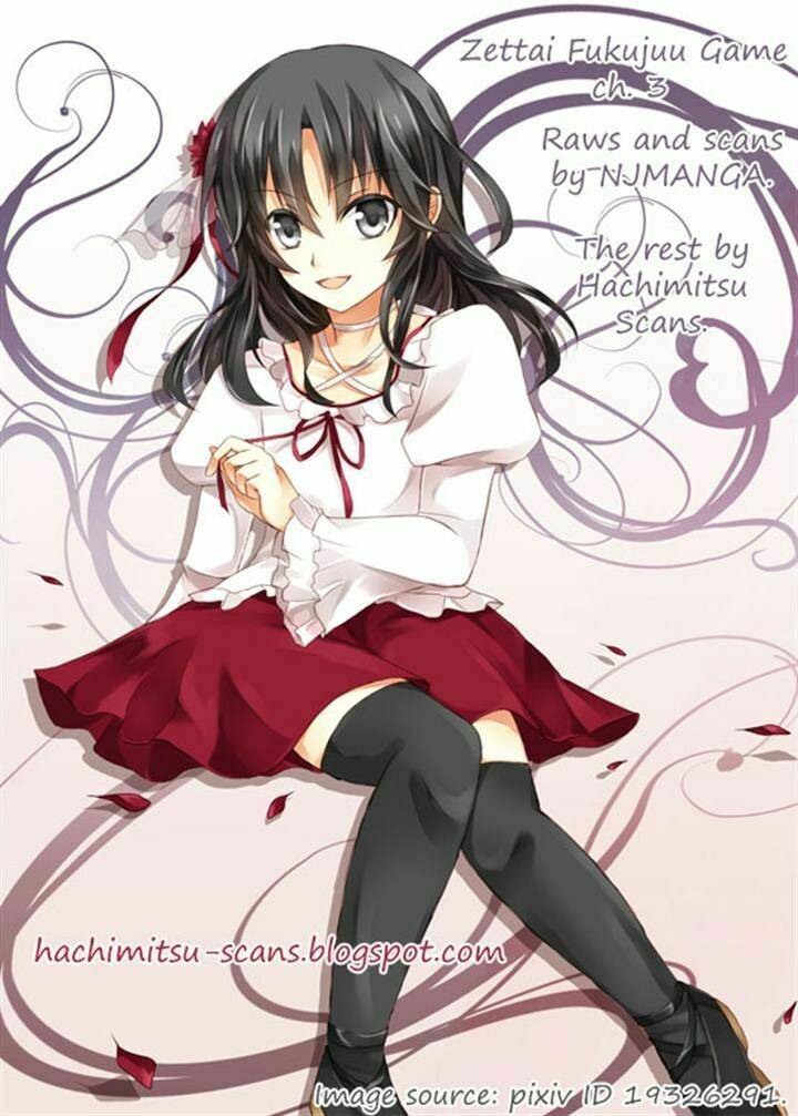 Zettai Fukujuu Game Chương 3 Ảnh 2