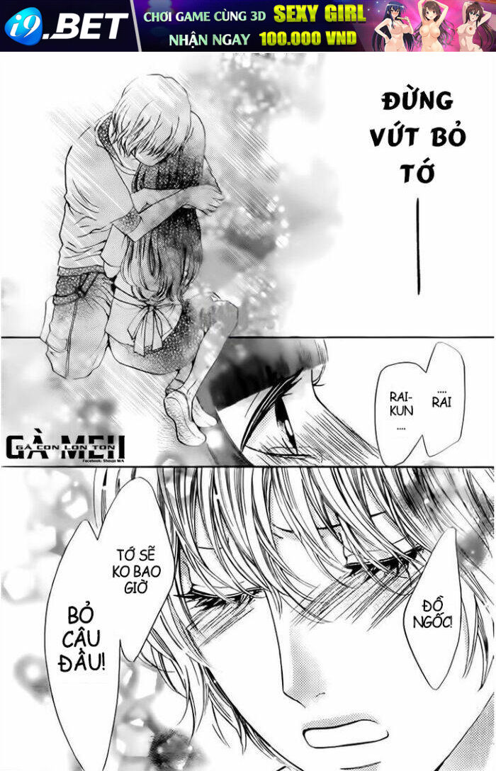 Boku No Robot Chương 3 Ảnh 30