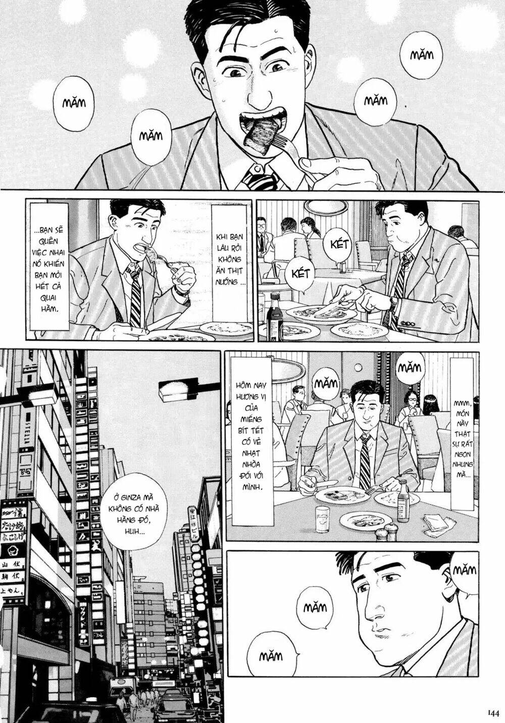 Kodoku No Gourmet Chương 14 Ảnh 10