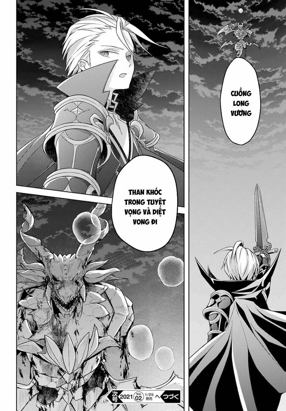 Shijou Saikyou No Daimaou, Murabito A Ni Tensei Suru Chương 19 Ảnh 35