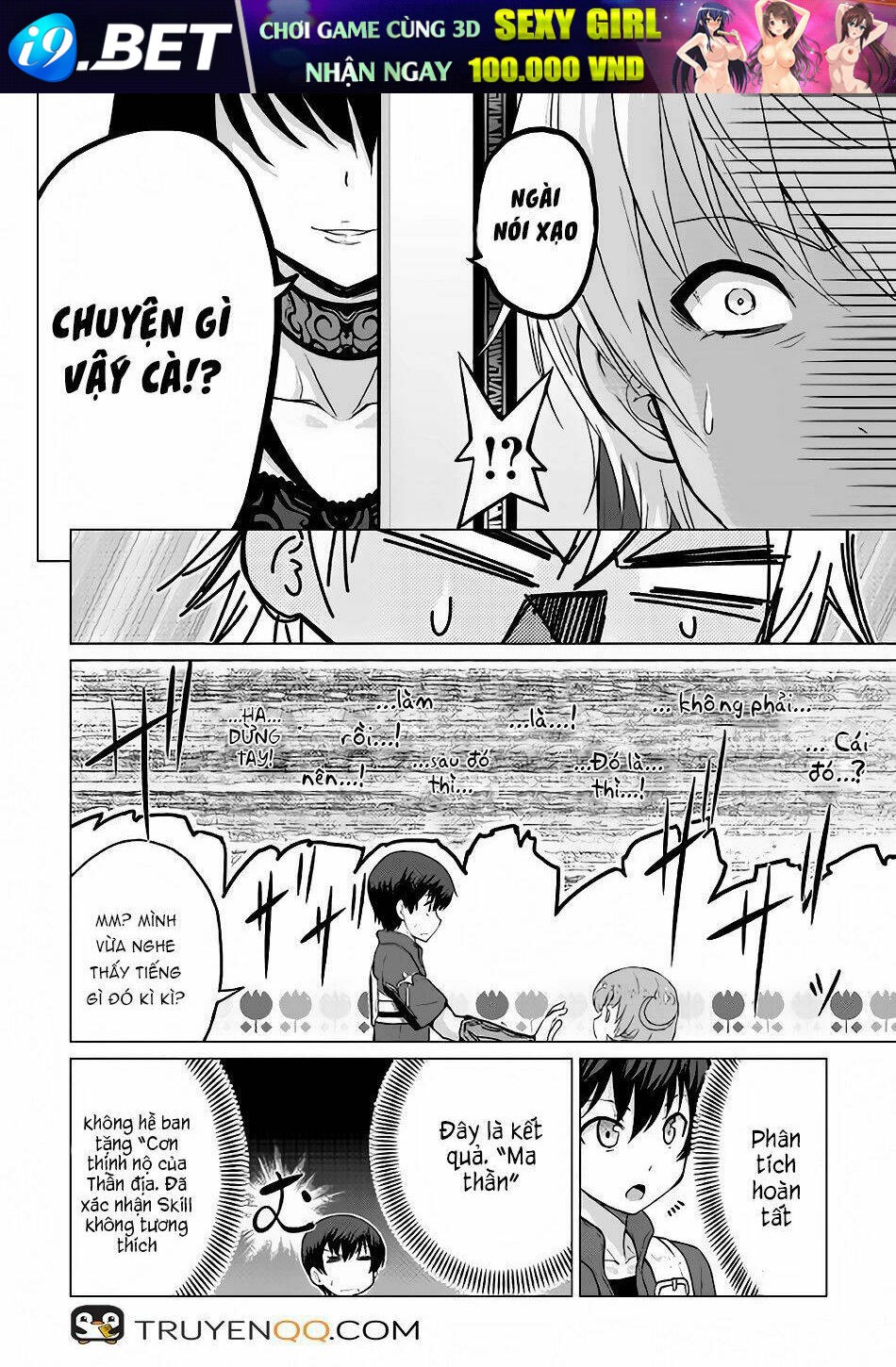 Saikyou No Shokugyou Wa Yuusha Demo Kenja Demo Naku Kanteishi (Kari) Rashii Desu Yo Chương 7 Ảnh 31