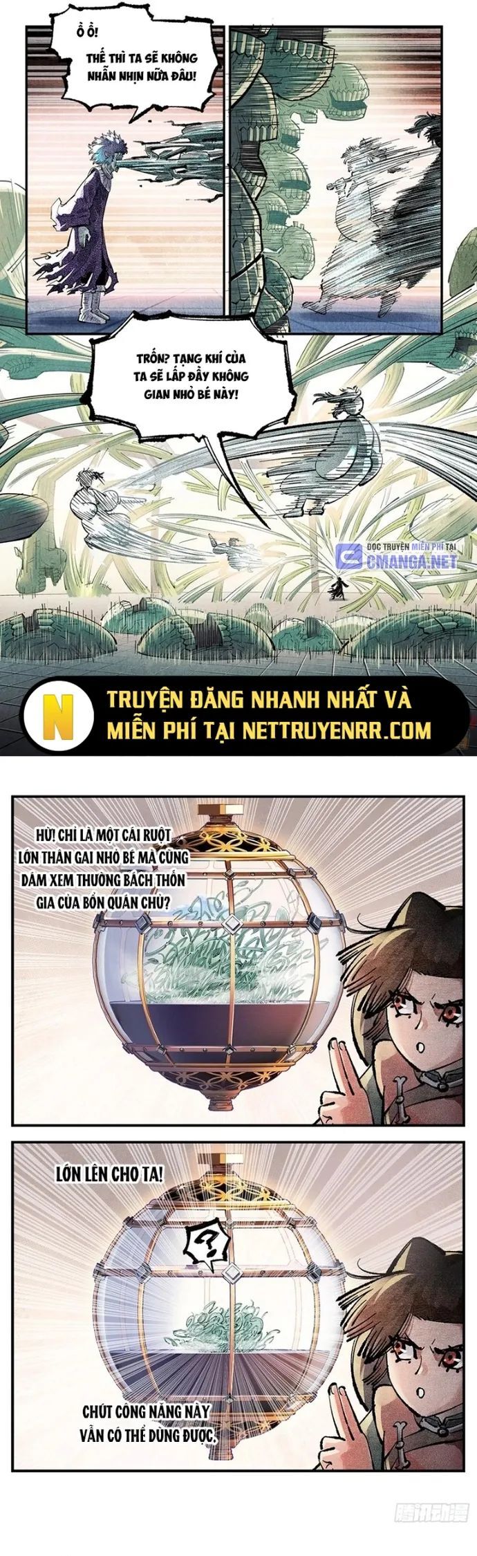 Nhật Nguyệt Đồng Thác Chương 267 Ảnh 4