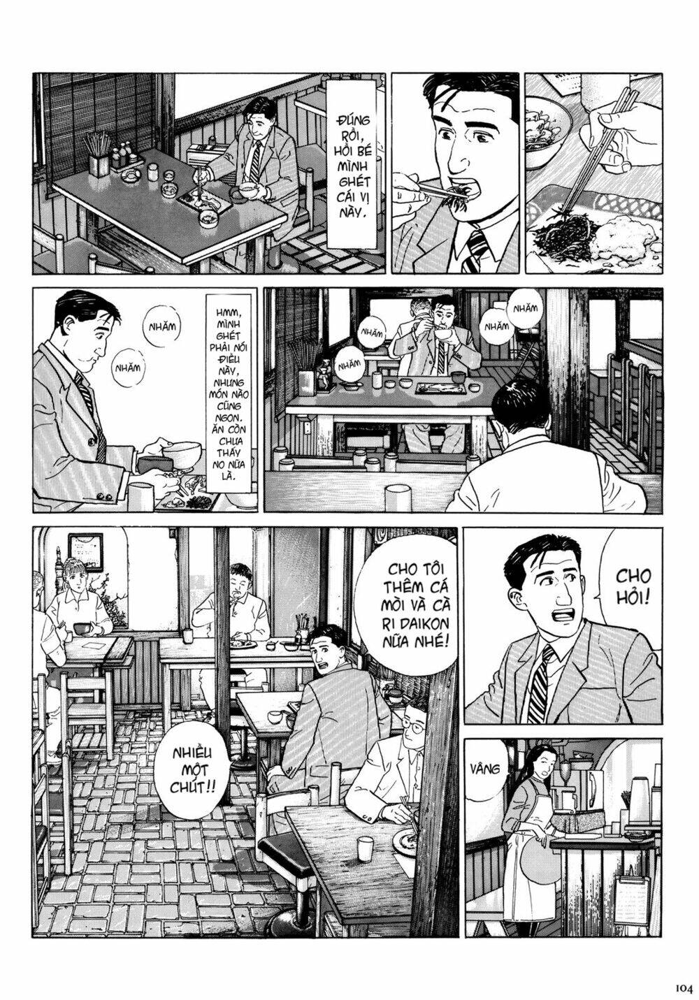 Kodoku No Gourmet Chương 10 Ảnh 10