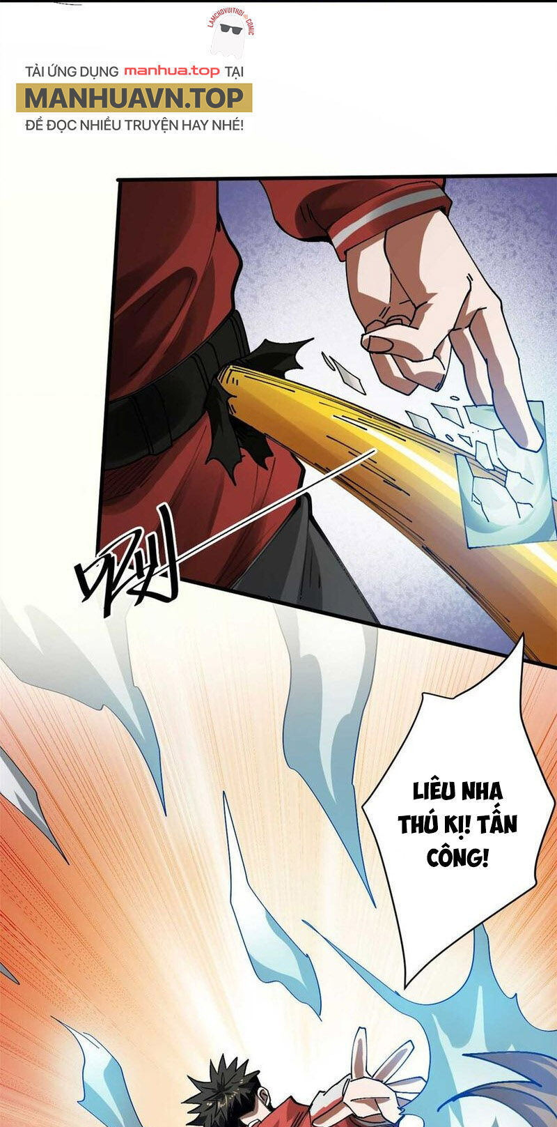 Luân Bàn Thế Giới Chương 178 Ảnh 11