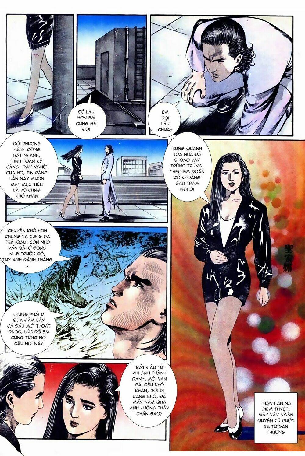 Đổ Thần Chương 3 Ảnh 16