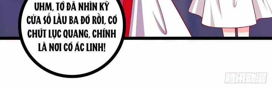 Sủng Thê Cuồng Ma Của Minh Vương Điện Hạ Chương 2 Ảnh 7