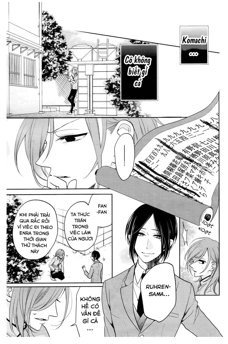 Jigoku No Enra Chương 5 Ảnh 34