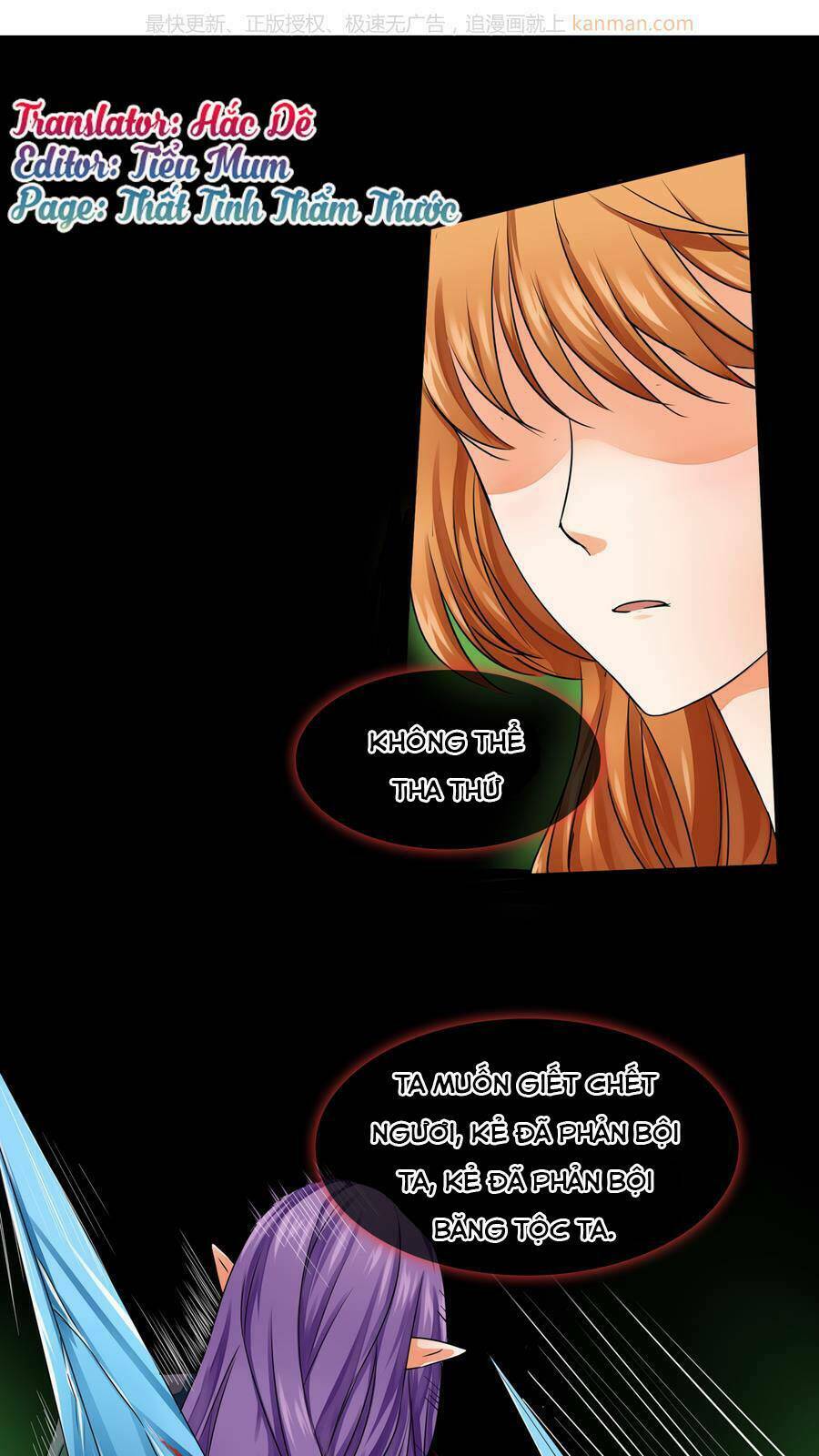 Bá Quyền Trung Thành Tìm Kiếm Người Yêu Chương 19 Ảnh 3