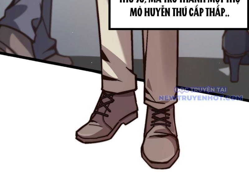 Ngự Thú: Ta Có Thế Thấy Toàn Bộ Chi Tiết Tiến Hóa Chương 1 Ảnh 14
