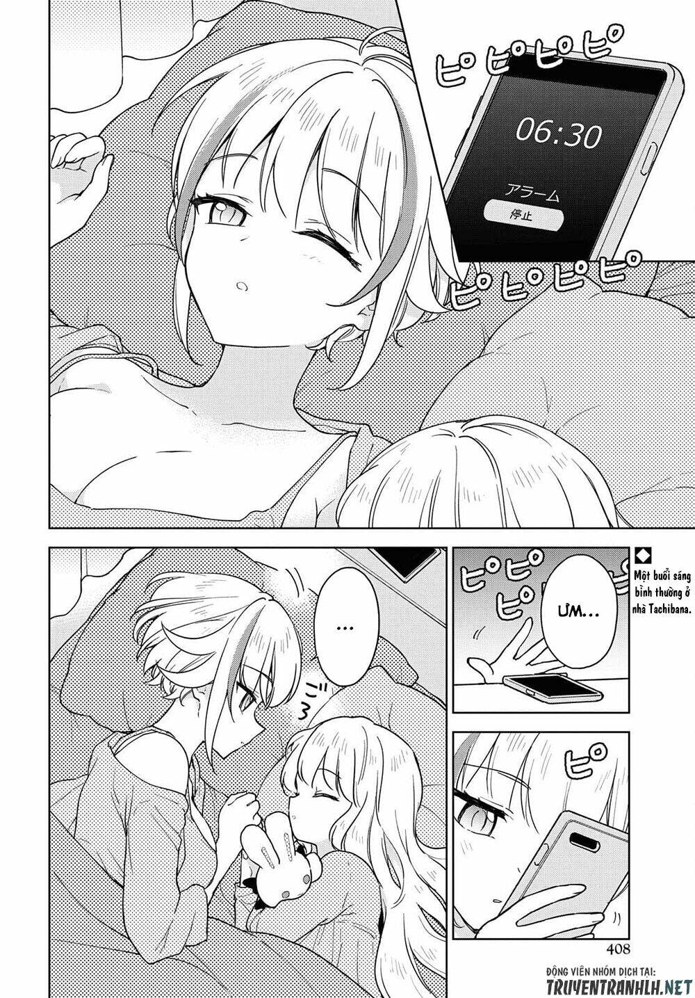 Konna Watashi Ni Kitaishinai De Chương 12 Ảnh 4