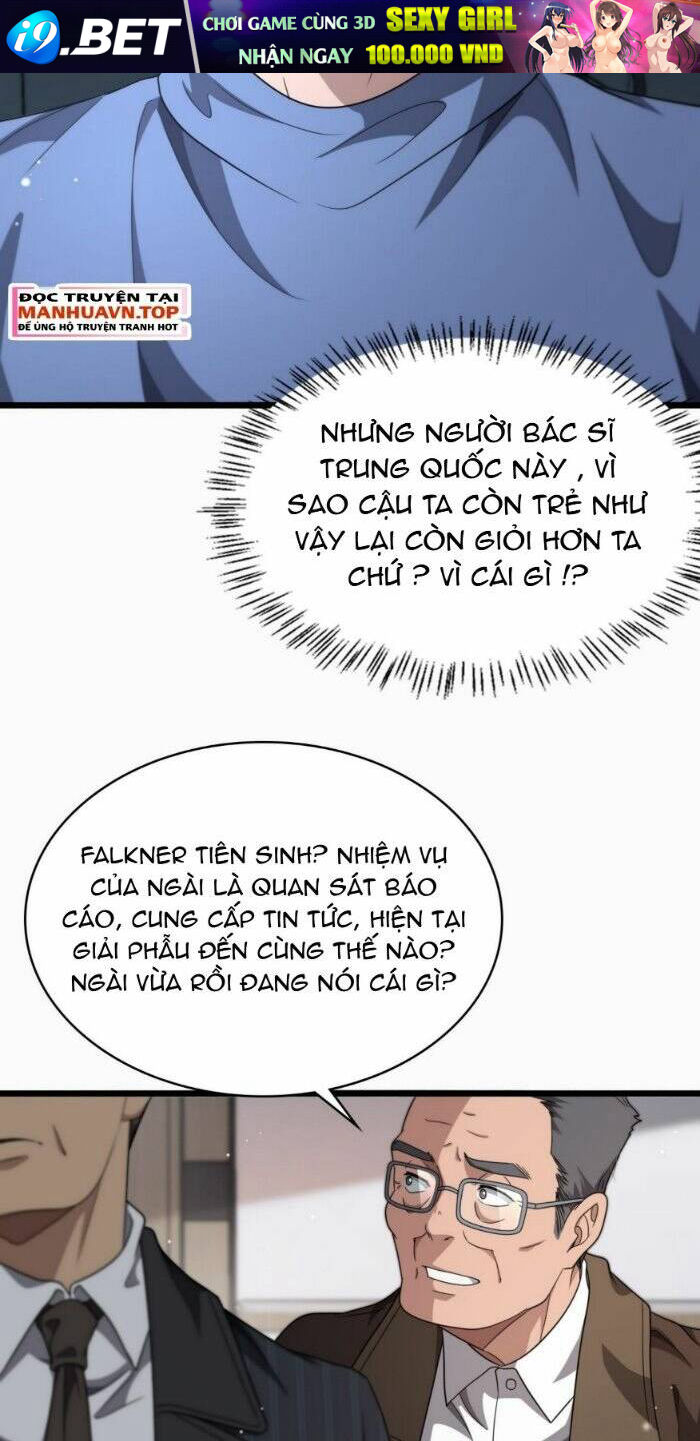 Đại Y Lăng Nhiên Chương 264 Ảnh 19