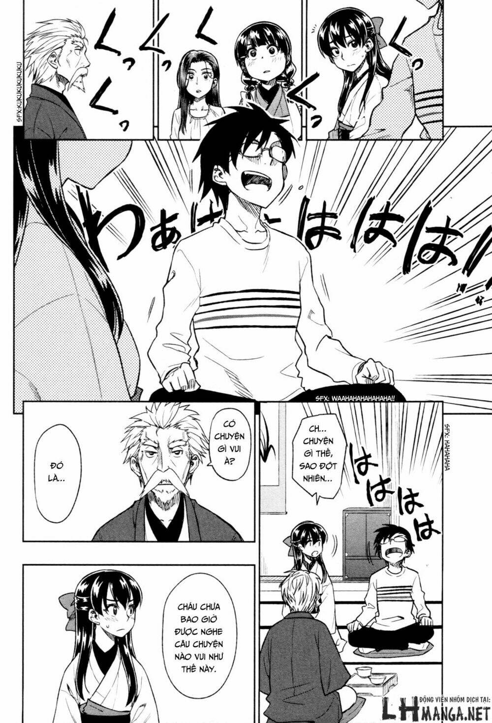 Inugami-San To Sarutobi-Kun Wa Naka Ga Warui Chương 15 Ảnh 29