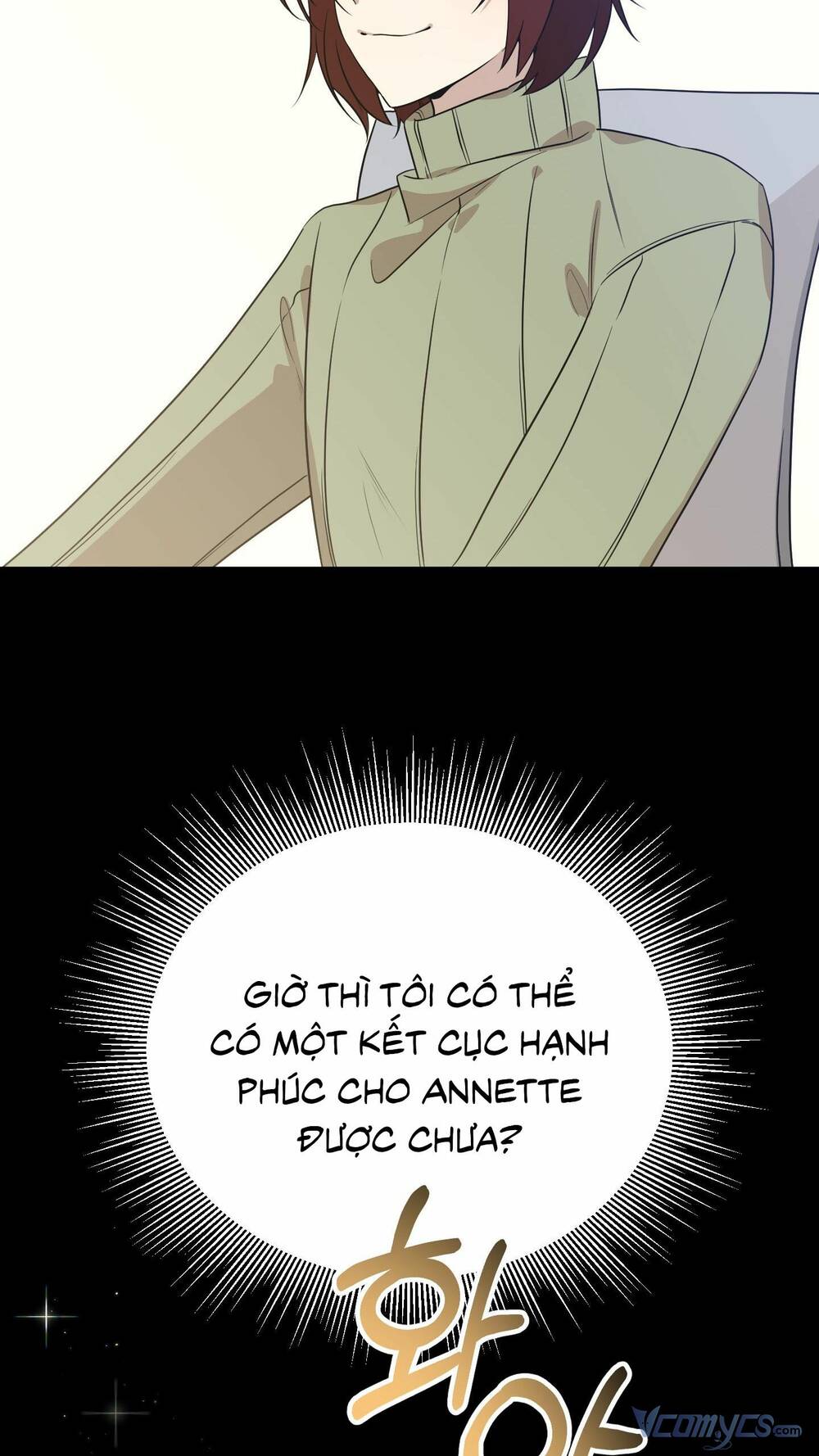 Tôi Chính Là Em Gái Của Nữ Chính Hắc Ám Chương 1 Ảnh 85