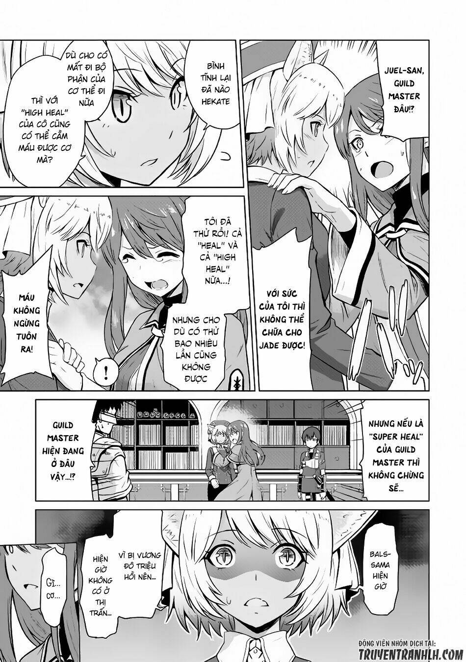 Saikyou No Shokugyou Wa Yuusha Demo Kenja Demo Naku Kanteishi (Kari) Rashii Desu Yo Chương 5 Ảnh 5