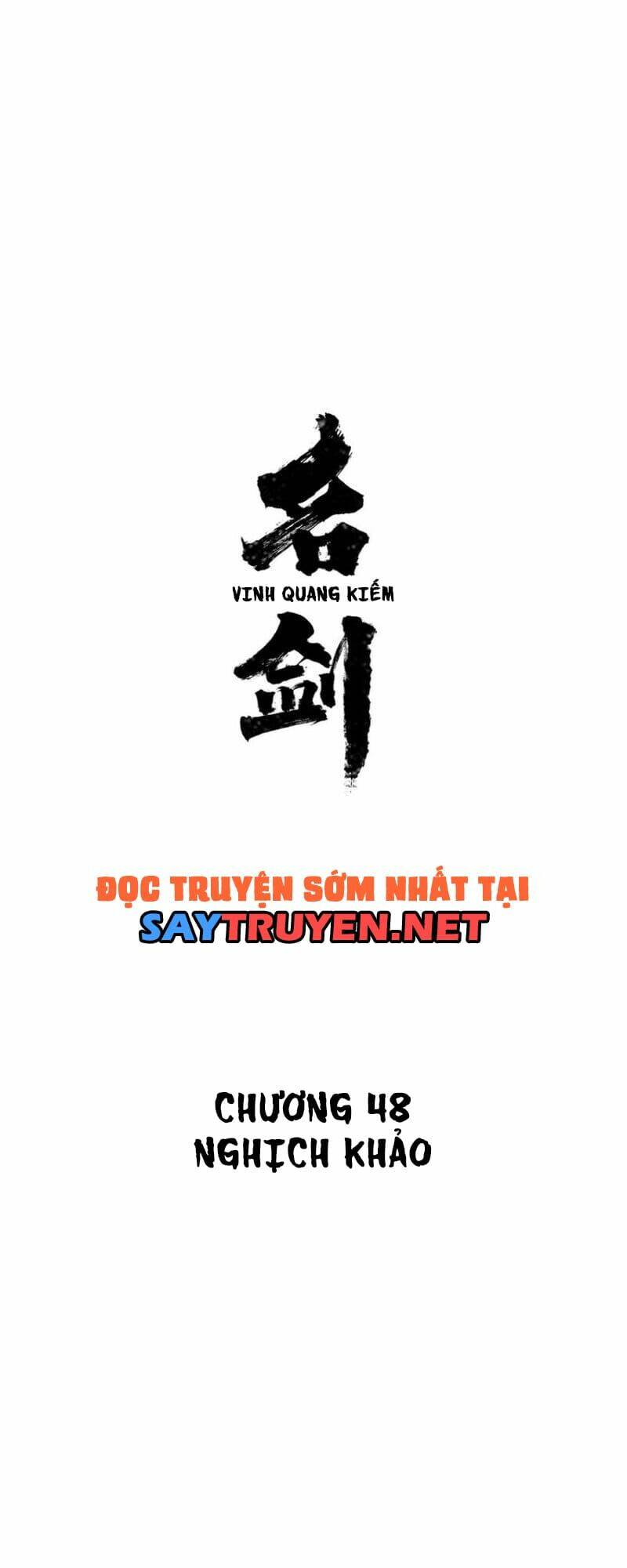 Vinh Quang Kiếm Chương 48 Ảnh 17