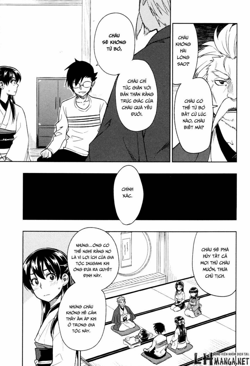 Inugami-San To Sarutobi-Kun Wa Naka Ga Warui Chương 15 Ảnh 32