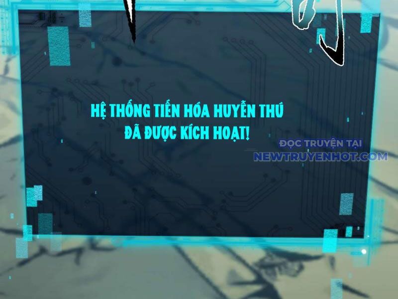 Ngự Thú: Ta Có Thế Thấy Toàn Bộ Chi Tiết Tiến Hóa Chương 2 Ảnh 38