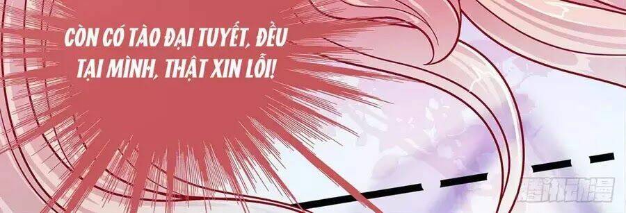 Sủng Thê Cuồng Ma Của Minh Vương Điện Hạ Chương 2 Ảnh 5
