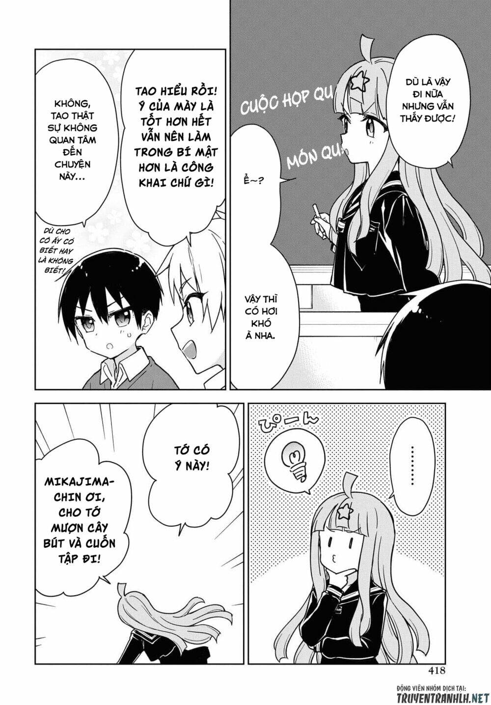 Konna Watashi Ni Kitaishinai De Chương 11 Ảnh 10