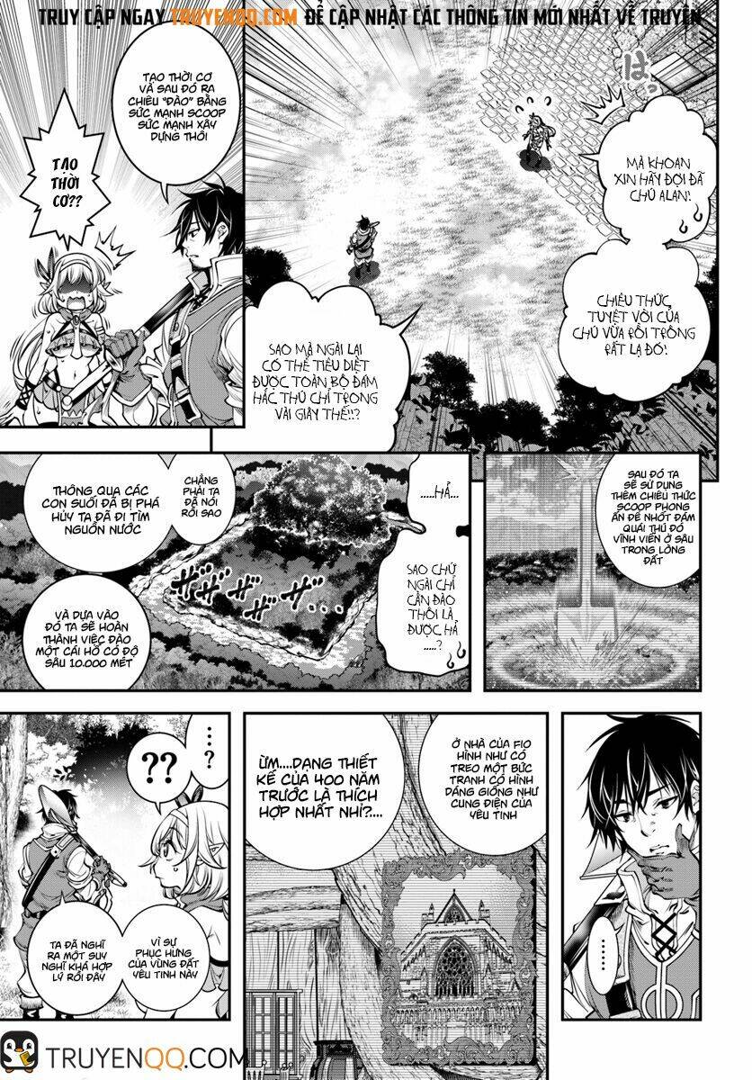 Scoop Musou Scoop Hadouhou! Chương 5 Ảnh 17