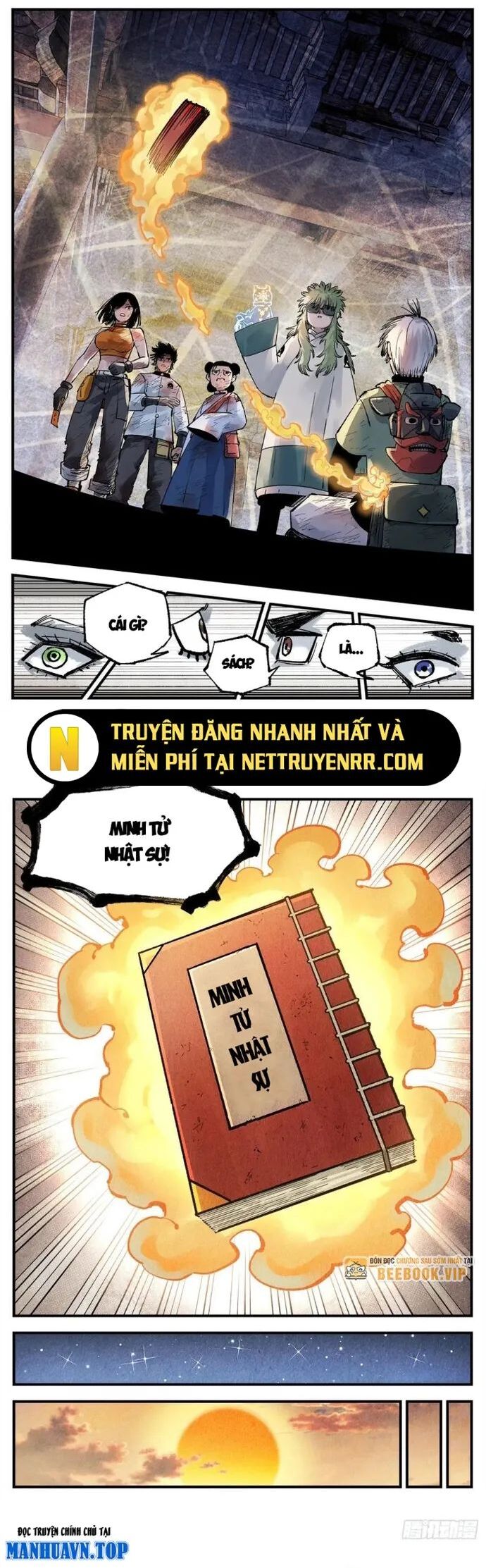 Nhật Nguyệt Đồng Thác Chương 273 Ảnh 11
