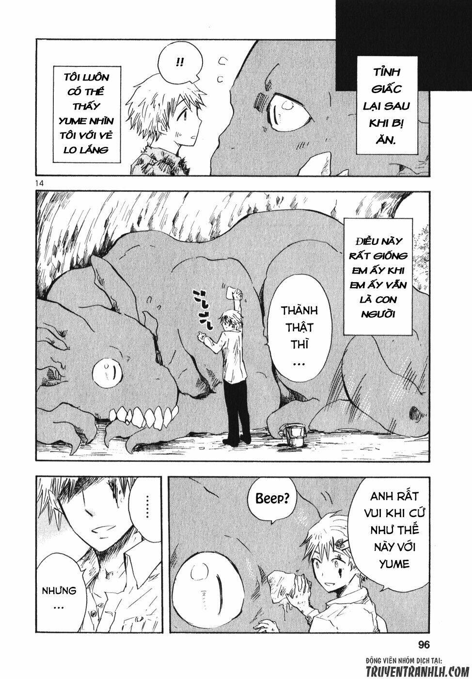 Pupa Chương 17 Ảnh 18