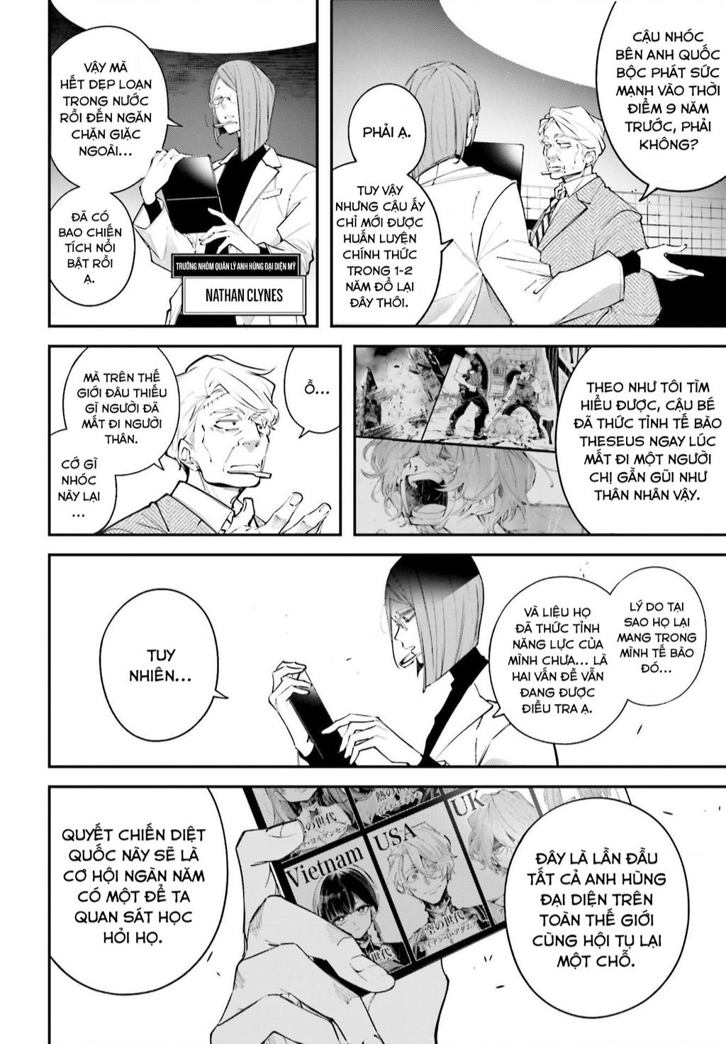Rekkyou Sensen Chương 4 Ảnh 12