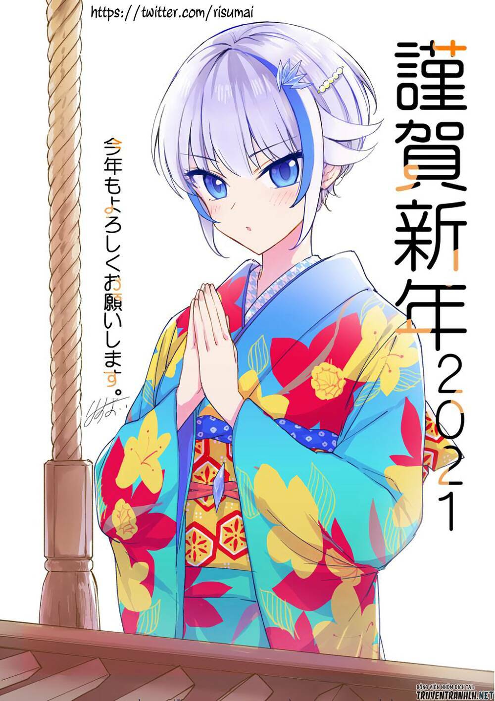 Konna Watashi Ni Kitaishinai De Chương 6 Ảnh 3
