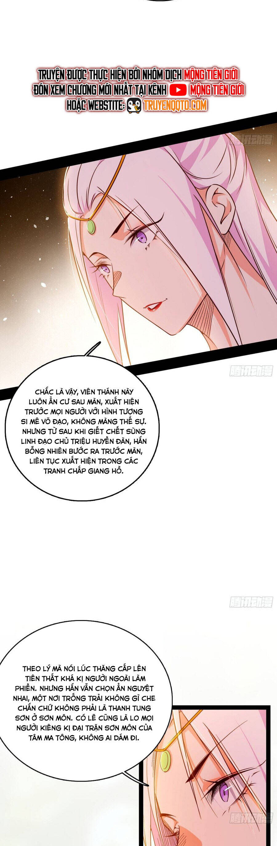 Ta Là Tà Đế Chương 553.1 Ảnh 30