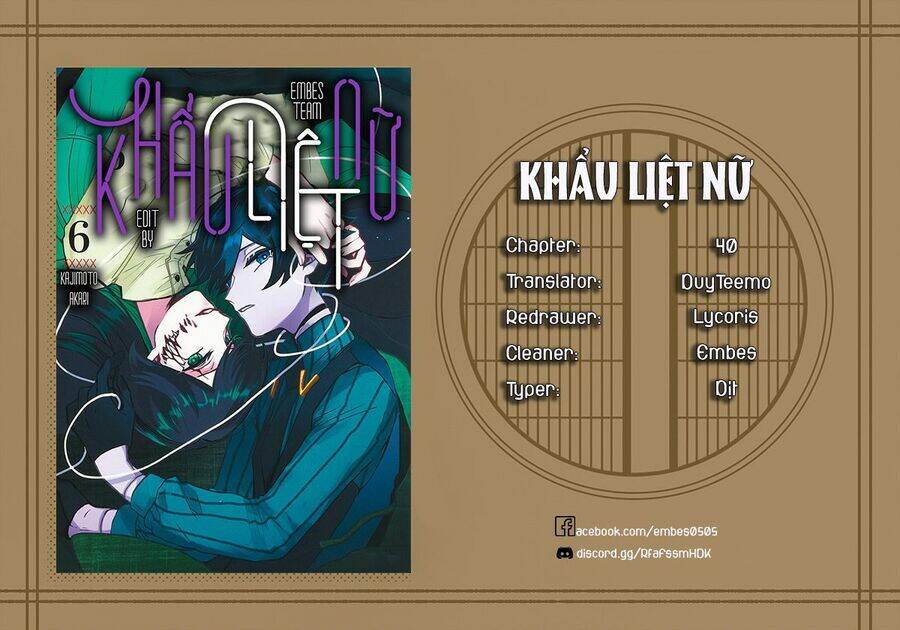 Kuchi Ga Saketemo Kimi Ni Wa Chương 40 Ảnh 3