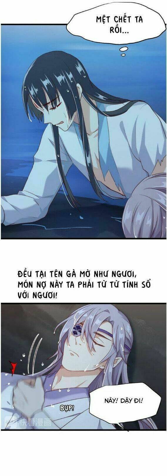 Bệ Hạ, Cầu Người Đừng Làm Yêu! Chương 5 Ảnh 19