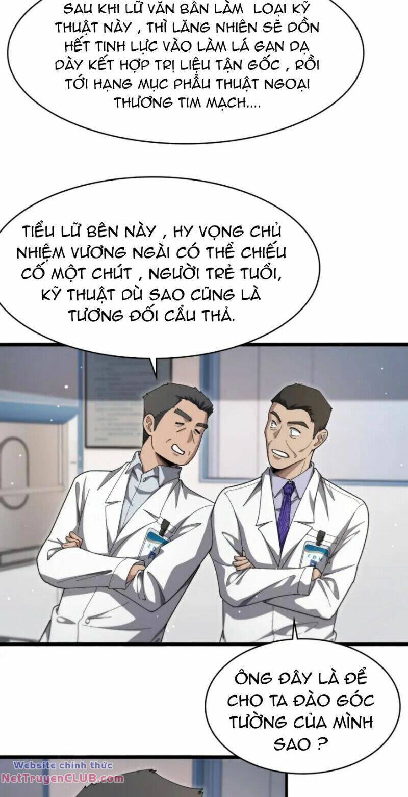 Đại Y Lăng Nhiên Chương 267 Ảnh 15